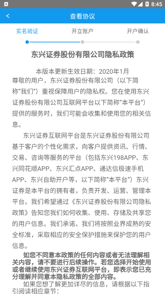 ������������appv3.3.6 ���°�