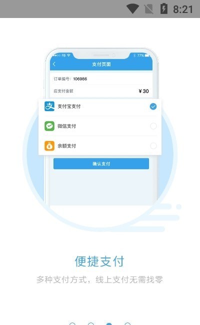 �˱ع�v6.0.20220805 ���°�