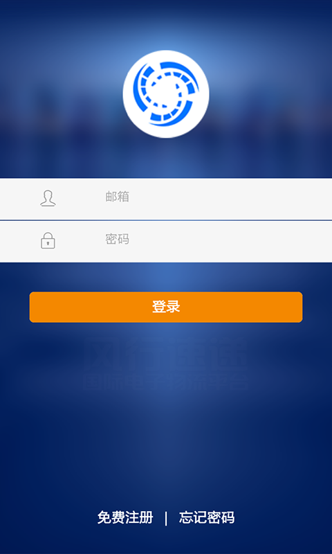 �����ٵ�appv1.0.5 ��׿��