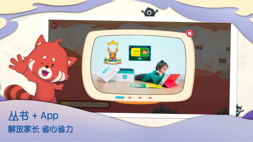 һĶ�Ķ��ɰ�appv1.3.7 ���°�