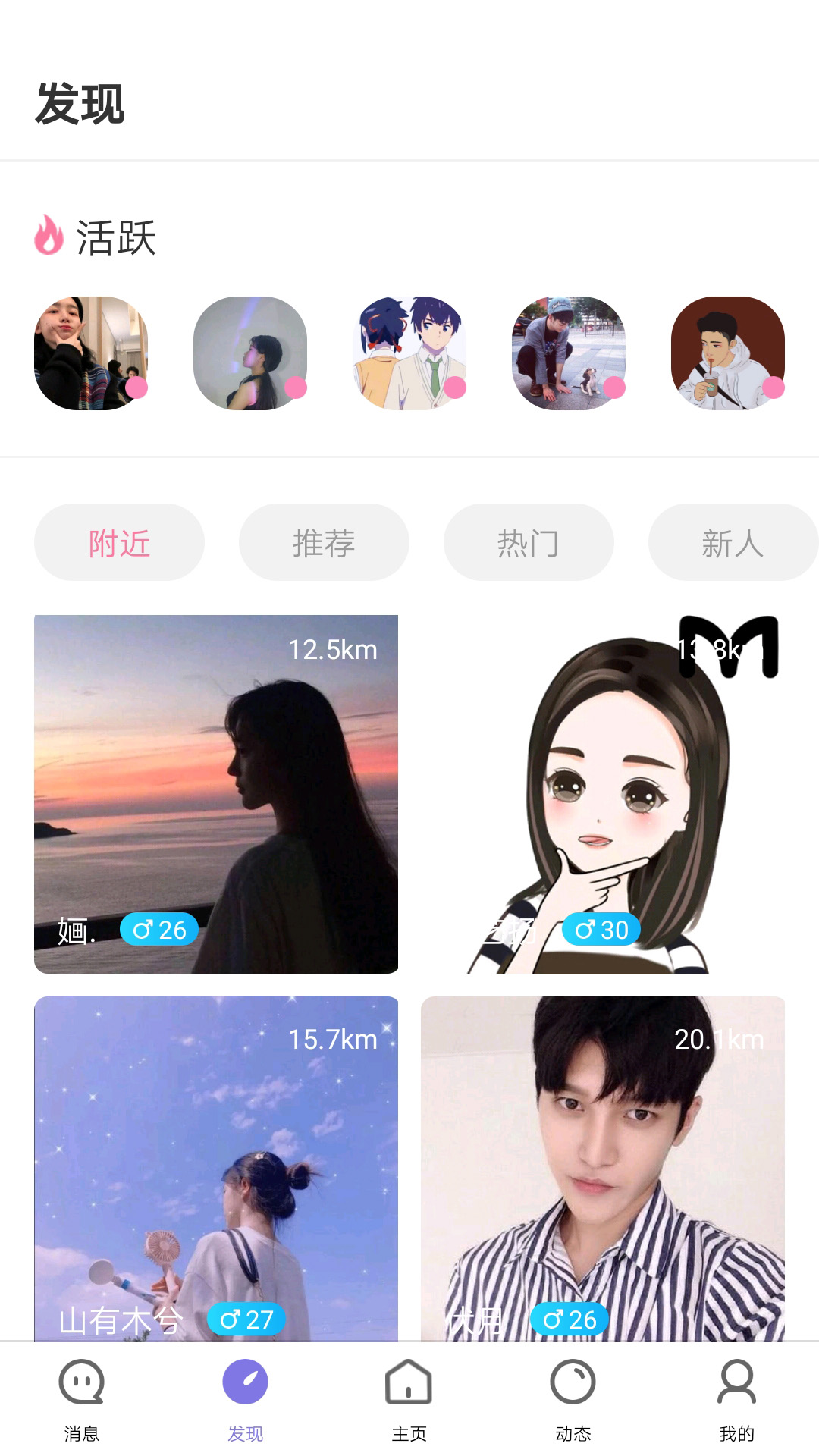 ˼�ֽ���v1.0.3 ���°�