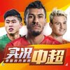 ʵ���г���������iOS��v11.0.2 �ٷ���