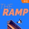 The Ramp�ⰲװ��ɫ���İ�