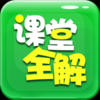 ���п���ȫ��appv1.4.3 ���°�