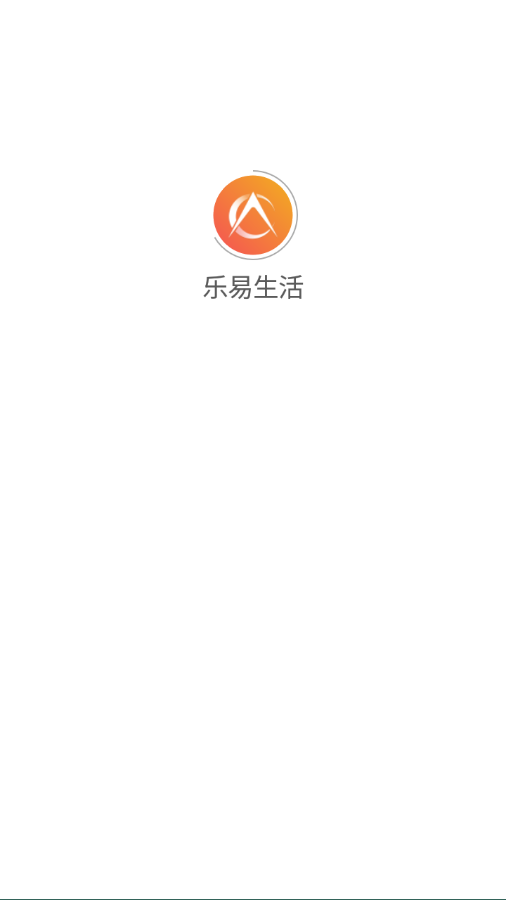 ��������appv2.0.9 ��׿��