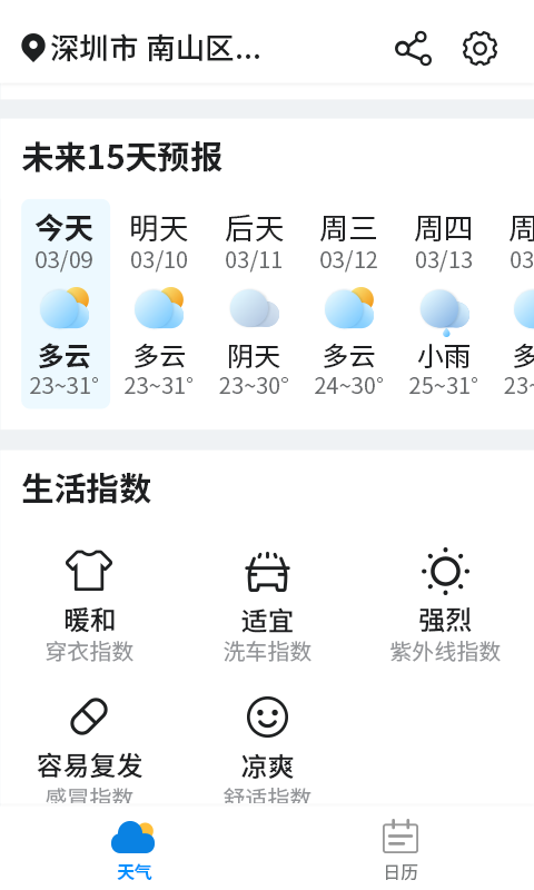 ������������v1.0.0 ���°�