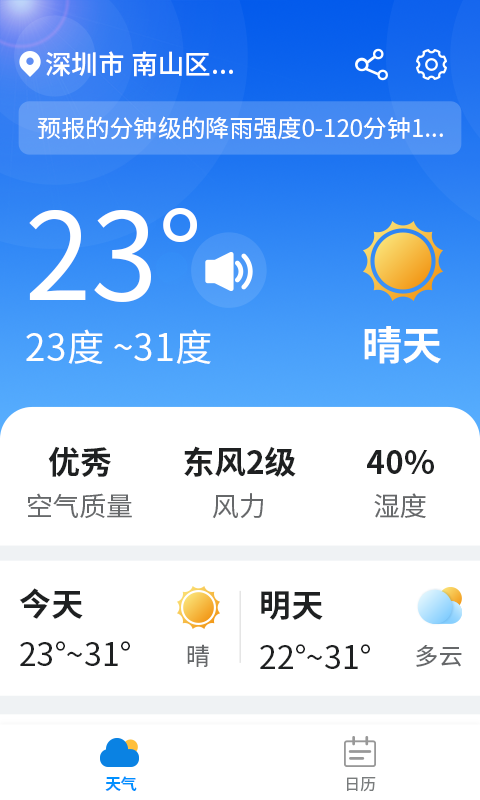 ������������v1.0.0 ���°�