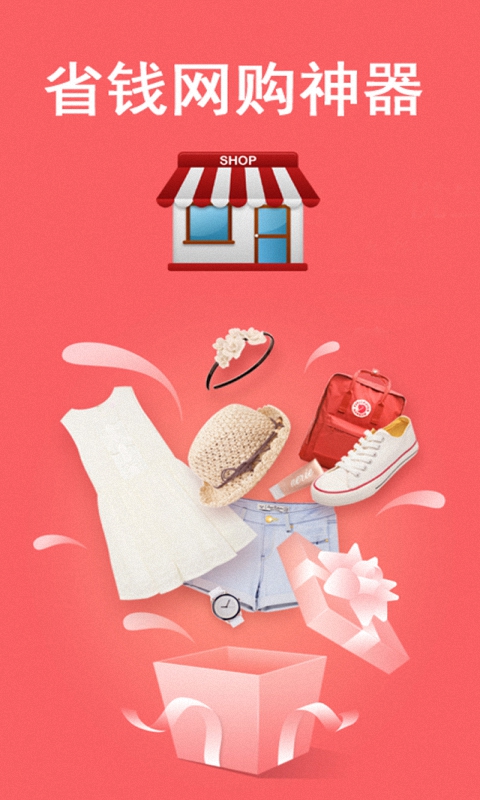 ƴƴ�ؼ۰�v2.0.5 ���°�