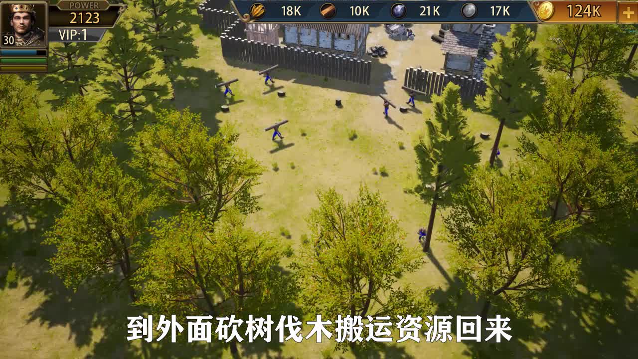 ����֮սv1.4.75 ���°�
