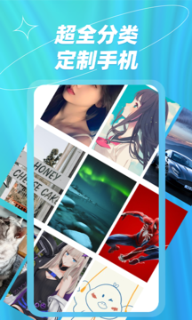 �Ų������ֽ��ȫv1.0.3 �ֻ���