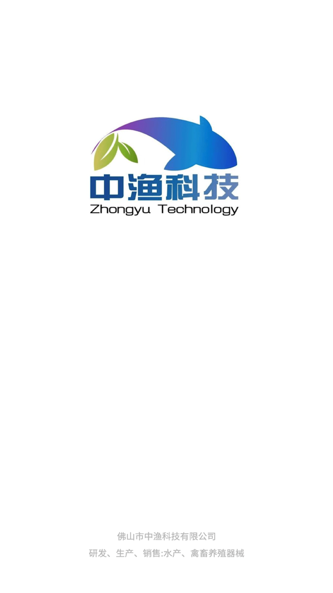 ���汦v1.0.3 �ٷ���
