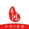 ���e·Ӯappv5.5.1.0 ���°�