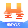 ��POS appv1.0.0 ��׿��