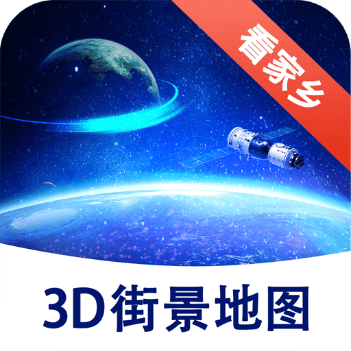 ����3D�־�appv1.01 ��׿��