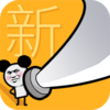 �ҵĴ���ʮ��