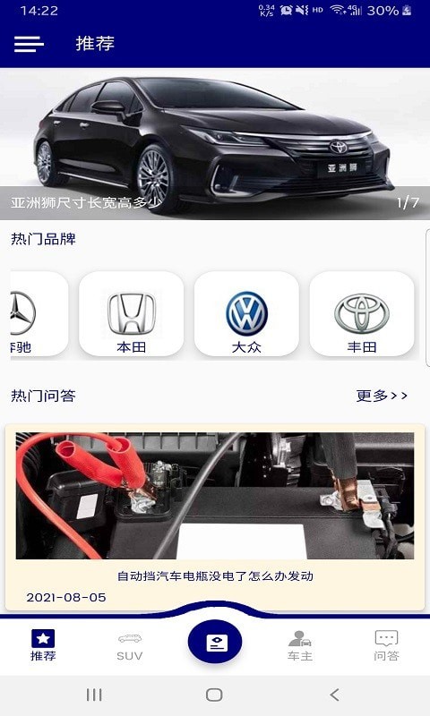 e����v1.0.1 ���°�