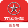 ���˷����APPv2.1.5 ���°�