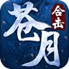 ���ºϻ�������iOSv1.0.8 �ٷ���