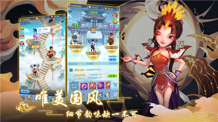ħ�����֮���ѱ���������v1.0.6 ��׿��