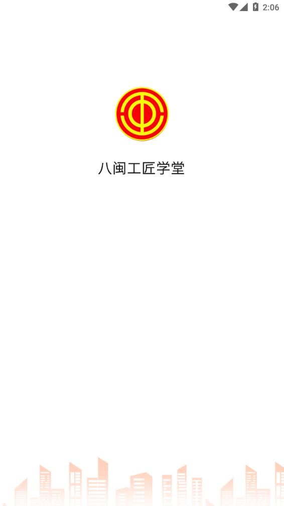 ��������ѧ��v1.3.3 �ٷ���