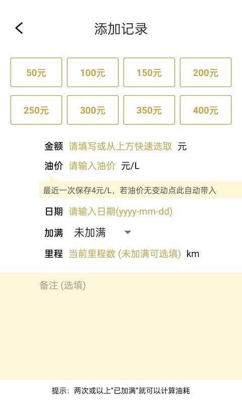 ��ӯ�ͻ�v1.3.4 ���°�