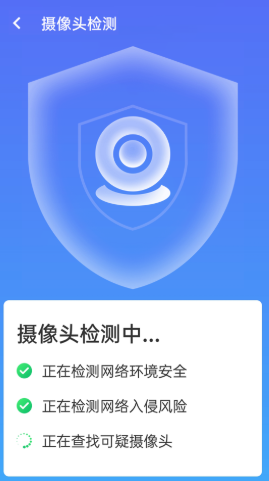 ����wifi���ٰ�v1.0.0 ���°�
