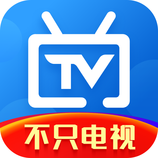 电视家直播官方最新版本下载v2.9.2 官方安卓版