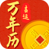 ����������appv1.00.100 ��׿��