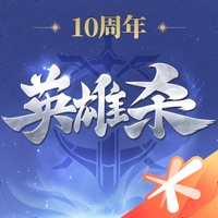 英(ying)雄(xiong)��IOS版v4.14.1 官方版