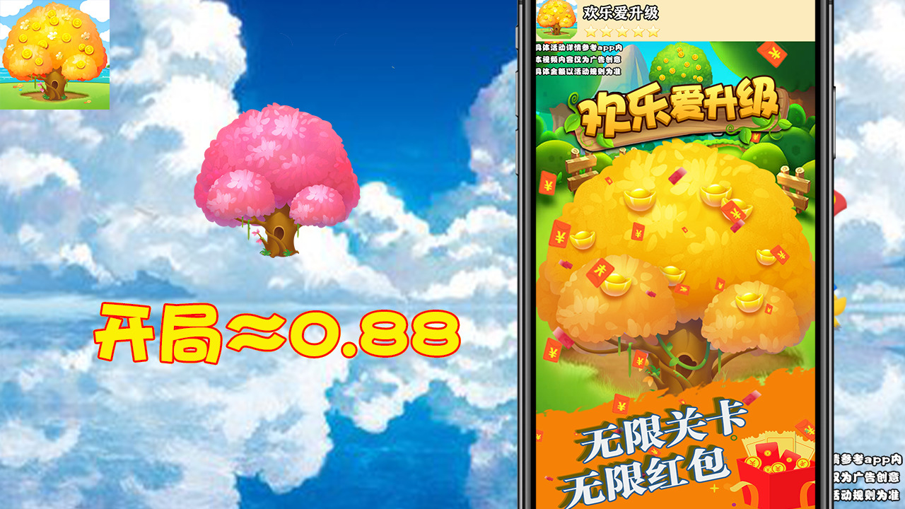 ���ְ����������v1.0.1 ���°�
