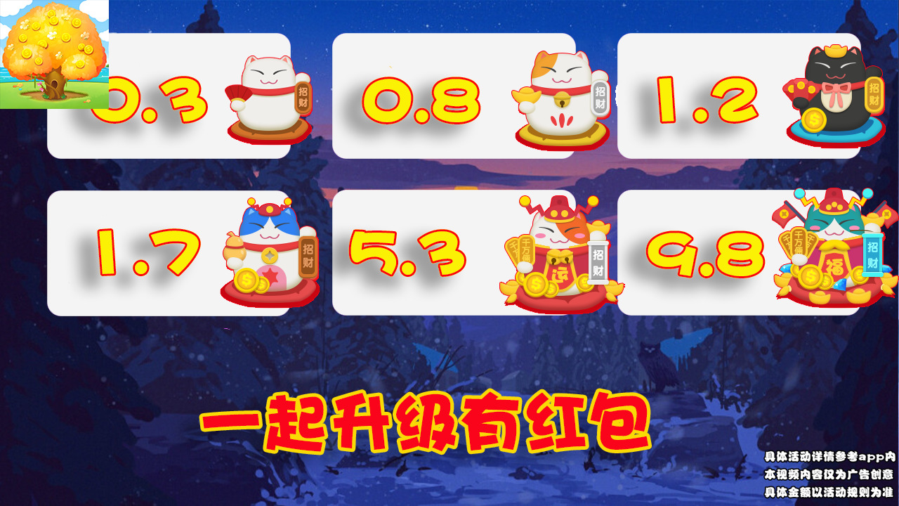 ���ְ����������v1.0.1 ���°�