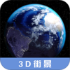 3D����־���ͼappv2.2.0 ���°�