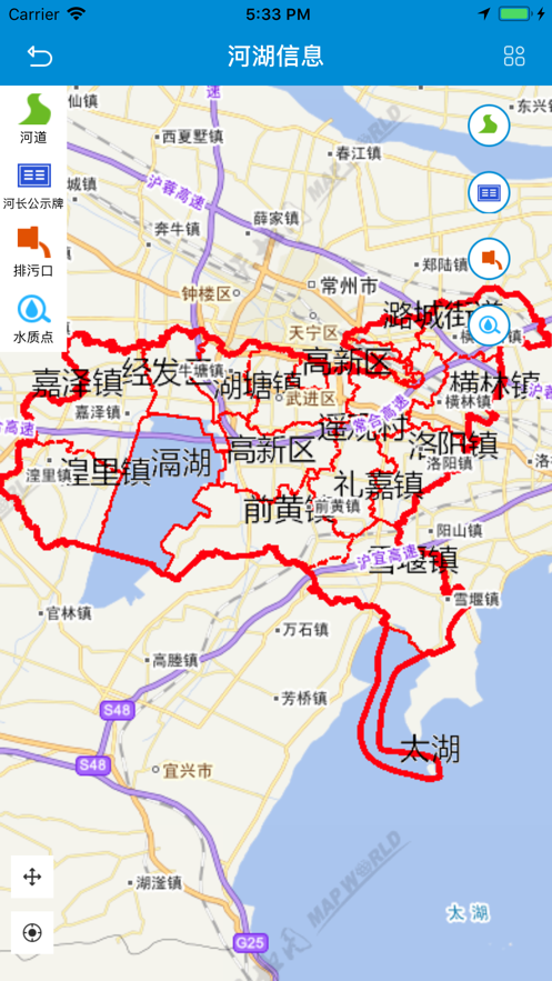 ����ӳ�ͨappv1.4.7 ���°�