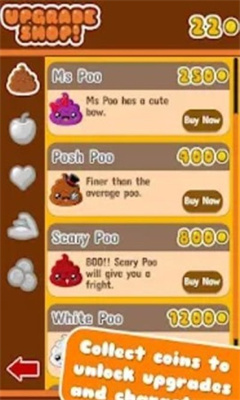 Happy Poo Fall(���ֱ����׹)v1.2.1 ��׿��