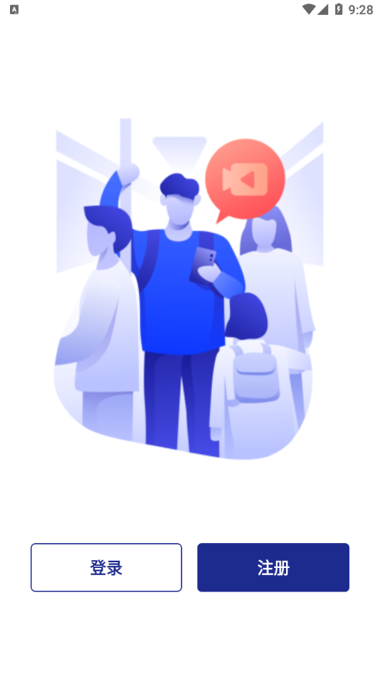 ��������appv1.0.6 ���°�