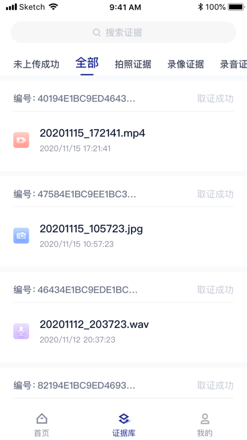 ��������appv1.0.6 ���°�