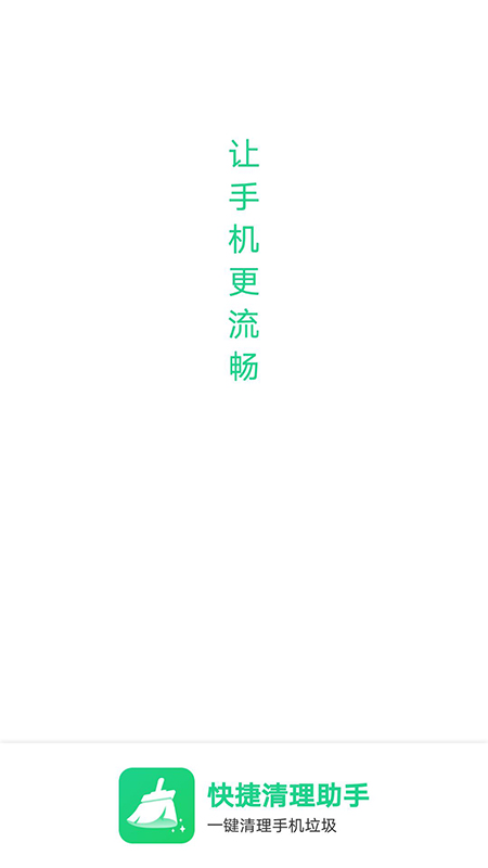 �����������v1.0.1 ���°�