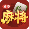 �����齫appv9.20.0 ���°�