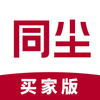ͬ�����appv1.0 ��׿��