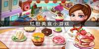 Ԫ��������Ϸ