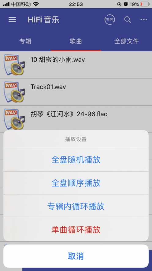 ʫ������appv1.3.1 �ٷ���