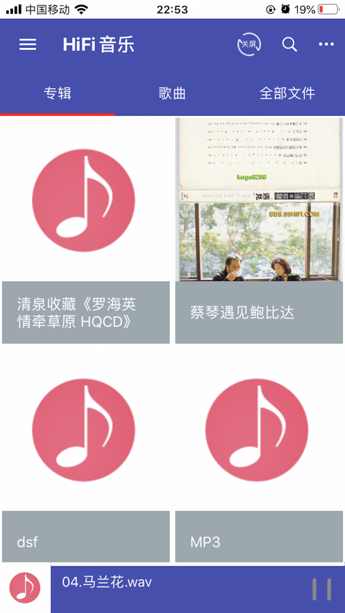 ʫ������appv1.3.1 �ٷ���