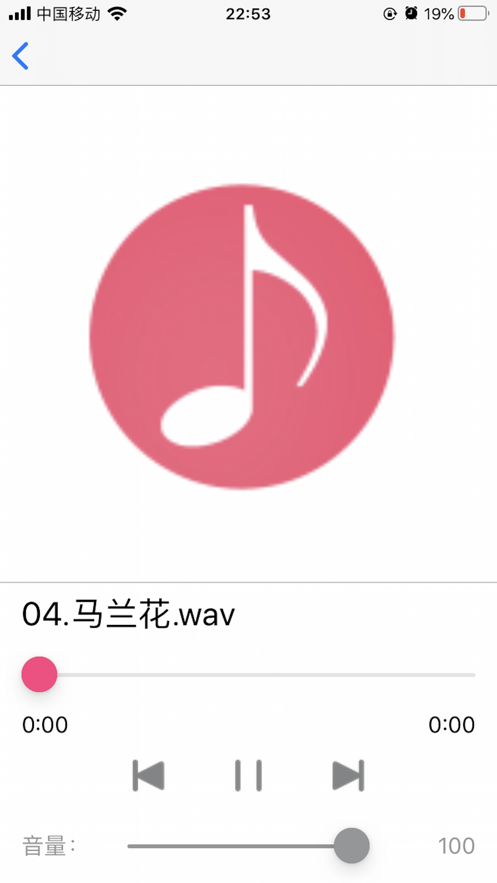 ʫ������appv1.3.1 �ٷ���