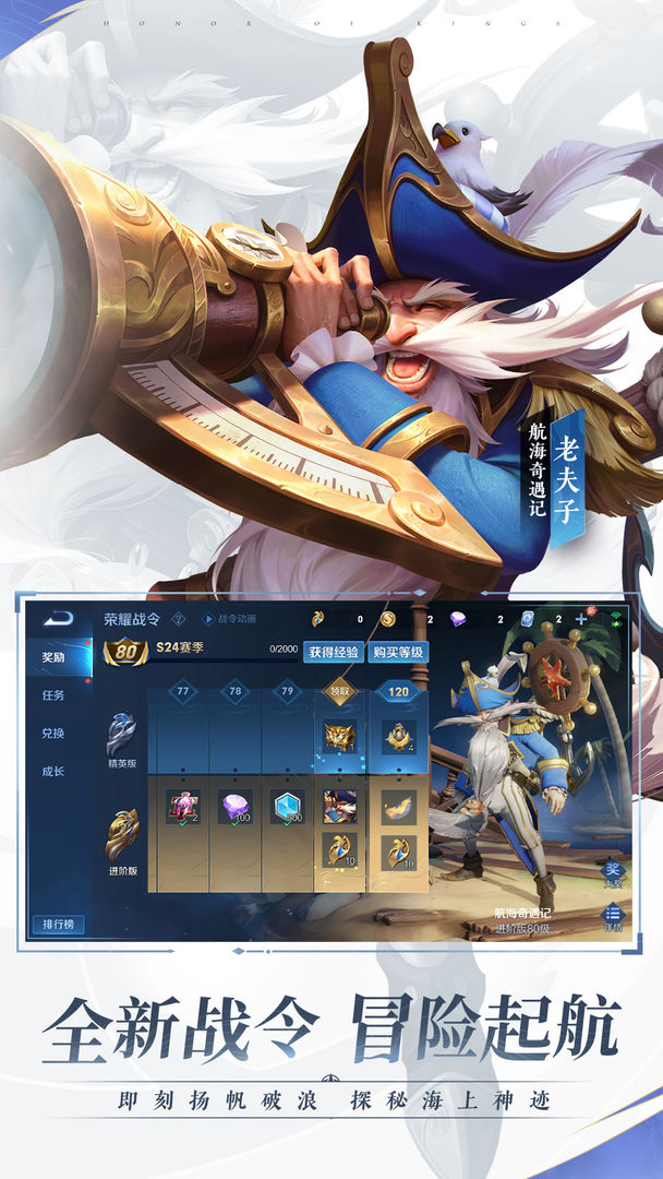 ok021cc�����v7.0.55 ��׿��