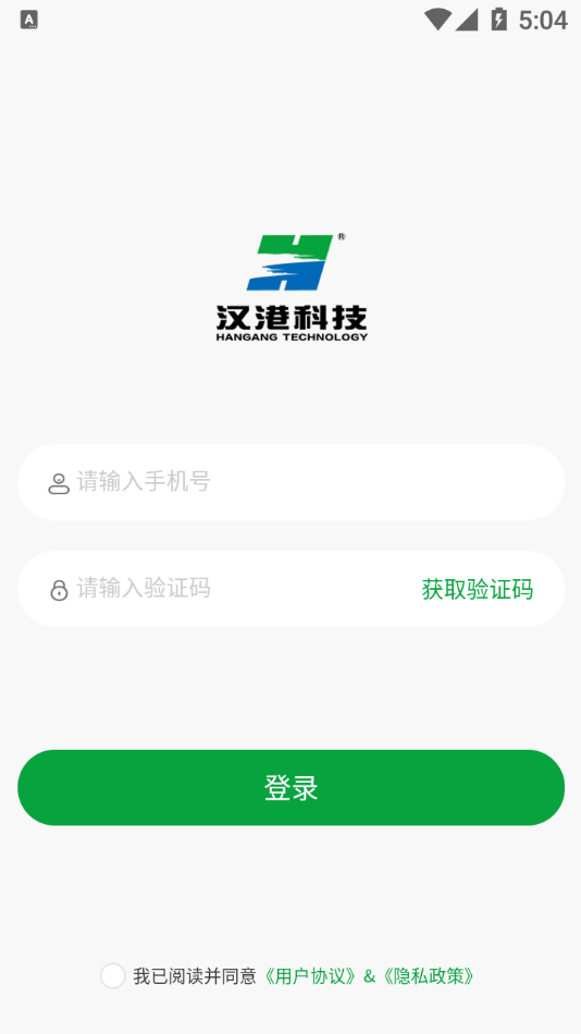 ���ۺù���appv1.0.4 �ֻ���