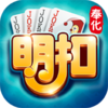 奉化明扣游戏v8.4.0 安卓版