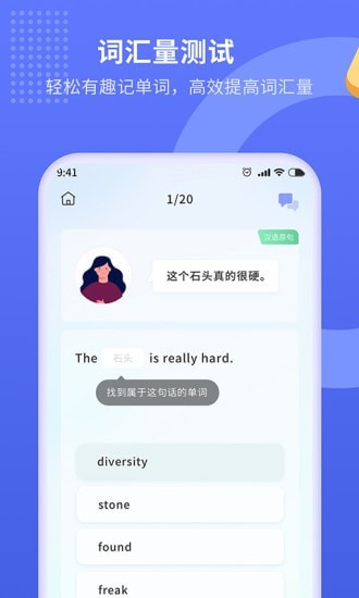 Ȥζ������appv1.0.3 ��׿��