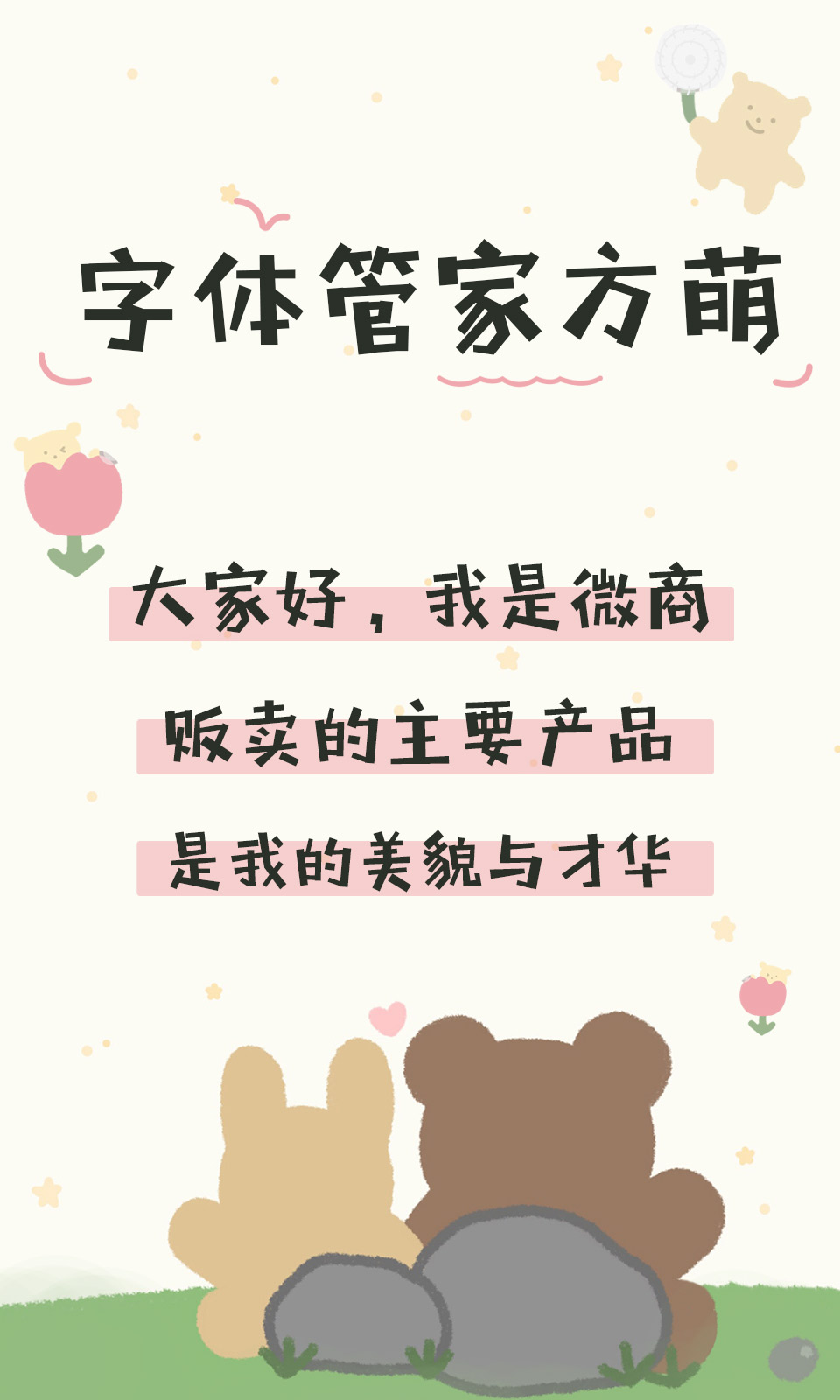 Aa����appv1.0 ���°�