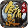 ħ����ӹ¼v1.2.0 ��׿��