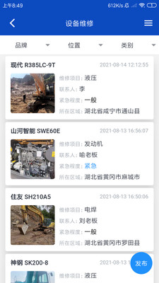 ������v1.1.03 �ٷ���